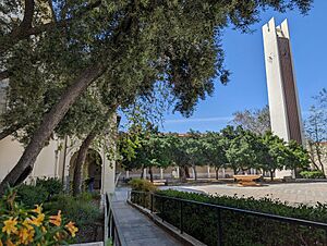 Bixby Plaza ramp at Pomona College