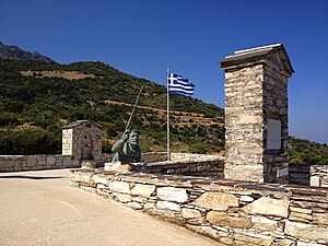 Bust of George N. Spanos and monument in his honor (Chrisostomos, Ikaria)
