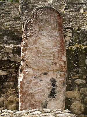 Calakmul - Stele on Base of Structure II