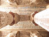 Ceiling of Temple of Hathor