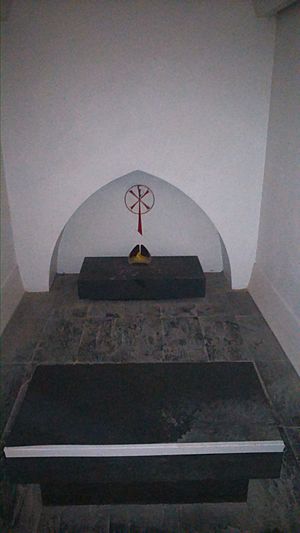 Chapel of St Padarn, Llanbadarn Fawr Church