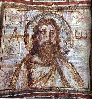 Christ with beard
