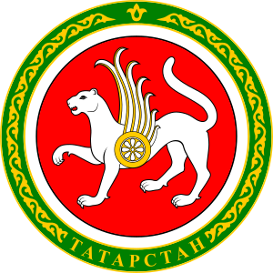 Coat of Arms of Tatarstan