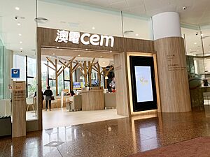 Customer Service Centre at CEM Building