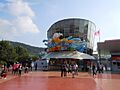 Dalian Laohutan Ocean Park