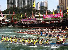 Dragon boat racing in Hong Kong