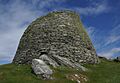 Dun Carloway 20090610 01 from south east