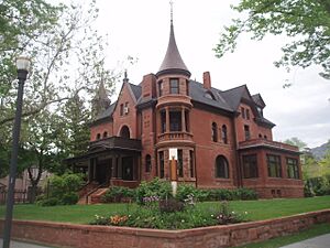Eccles Art Center Ogden Utah