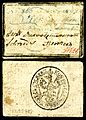 GER-COL-S-1452-Prussia-Siege of Kolberg-4 groschen-1807