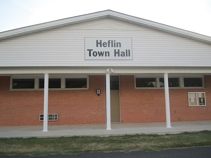 Image Heflin, LA, Town Hall IMG 5084