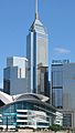 Hong Kong Convention and Exhibition Centre 200906(cropped)