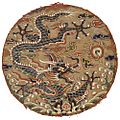 Kesi roundel with five-clawed dragon design