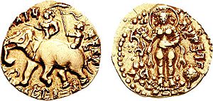 Kumaragupta I circa 414-455 CE
