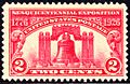 Liberty Bell 150th Anniversary 1926 Issue-2c