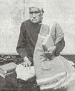 Manomohan Bose