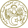 National Emblem of Algeria.svg