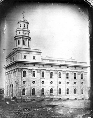 Nauvoo Temple daguerreotype