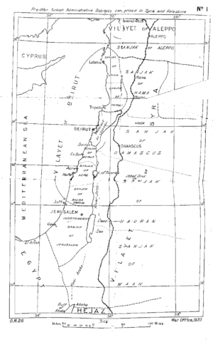Peel-Commission Report Map1 AdminDistrictsSyriaPalestine 1154x1846