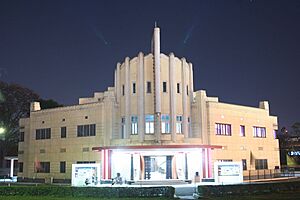 Phul Cinema