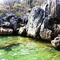 Piedras en Isla el faro Parque Mochima