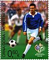 Predrag Mijatović 2006 stamp of Montenegro