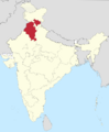 Punjab, India (1956-1966)