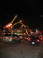 Westward at night along Ontario Street