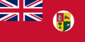 South Africa Flag 1912-1928