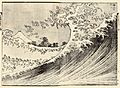The Big wave from 100 views of the Fuji, 2nd volume