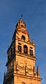 Tower of the Mosque-Cathedral of Córdoba 2021