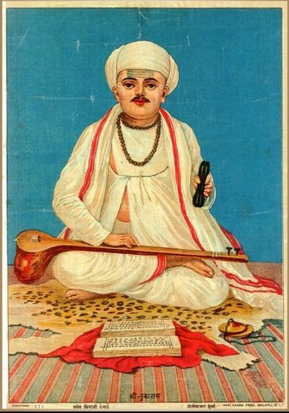 Tukaram by Raja Ravi Varma