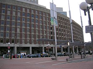 2005 Government Center Boston