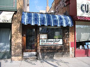Al's Breakfast-Dinkytown-2005-05-16