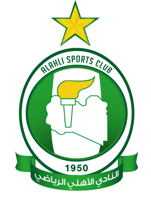 Al Ahli SC (Tripoli) Facts for Kids