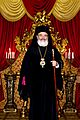 Archbishop Christodoulos Greece