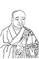 Ashvaghosha