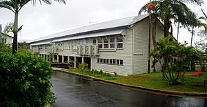 Bowen State School, Block A, 2007
