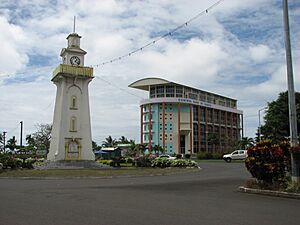 Central Bank of Samoa (2009)