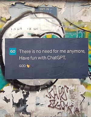 ChatGPT street art in Tel Aviv