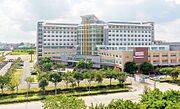 City International Hospital Vietnam