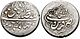 Coin of Ebrahim Shah, struck at the Qazvin mint.jpg