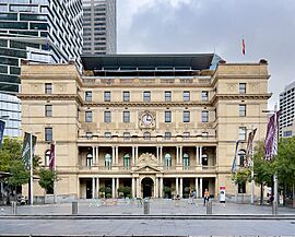 Customs House, Sydney, 2023 02.jpg