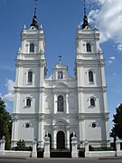 Daugavpils Immaculate Conception Roman Catholic Church
