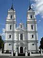 Daugavpils Immaculate Conception Roman Catholic Church