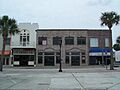 Daytona Beach Surfside HD street01