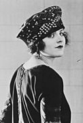 Elainehammerstein