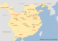 End of Han Dynasty Warlords