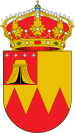 Official seal of Fuenteguinaldo