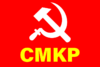 Flag of CMKP.svg