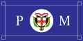 Flag of the Prime Minister of Jamaica.svg
